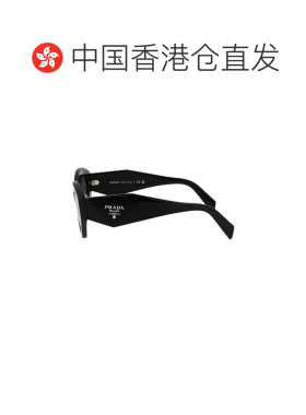1h可退 香港直邮Prada 普拉达 女士 黑色醋纤太阳眼镜 0PR07YS1AB