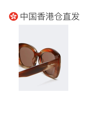 香港直邮Max Mara 全框太阳镜 4801096606