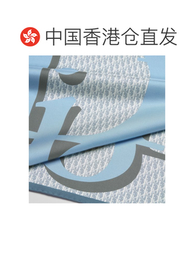 香港直邮CHRISTIAN DIOR 女士围巾 62TC070S6055C【付后1h可退】