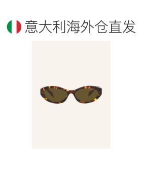 欧洲直邮PRADA 女士太阳镜 100150998515000 CO 【付后1h可退】
