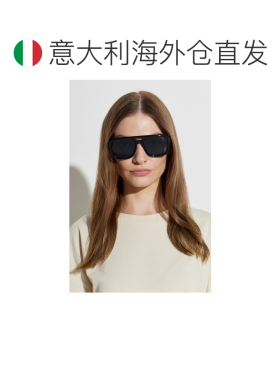 欧洲直邮moncler 男士 太阳镜