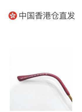 香港直邮Dior 徽标平光镜 CD 2525正品舒适防紫外线显脸小高级感
