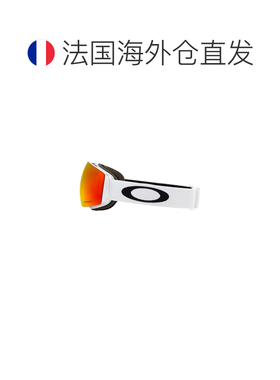 自营欧洲直邮Oakley Flight DeckO Matter塑料防雾滑雪镜男女通用