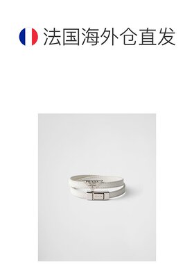 欧洲直邮PRADA (2025新品) Saffiano 皮革手链