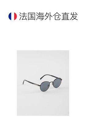 自营欧洲直邮Prada普拉达 男士黑色金属遮光防眩光太阳眼镜太阳镜