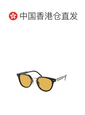 1h可退 香港直邮Prada 普拉达 男士 徽标太阳镜 PR17YS colorful