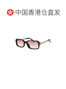 香港直邮DSQUARED2 男士太阳镜 D20214GS807PINK8【付后1h可退】