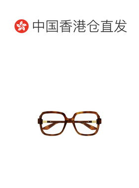 1h可退 香港直邮Gucci 古驰 女士 几何框平光镜 GG1433O colorful