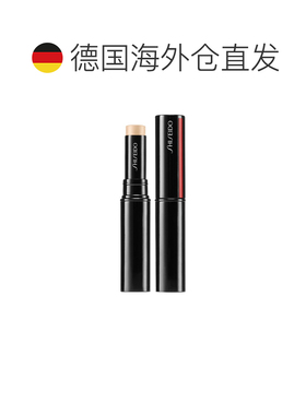 欧洲直邮资生堂 感肌同步持久遮瑕膏 2.7G正品