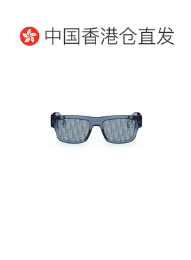 香港直邮CHRISTIAN DIOR 女士眼镜 DIOROBLIQUES3【付后1h可退】