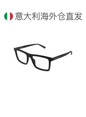 1h可退 欧洲直邮SAINT LAURENT 男士眼镜 SL906001 SS2026 黑色 S