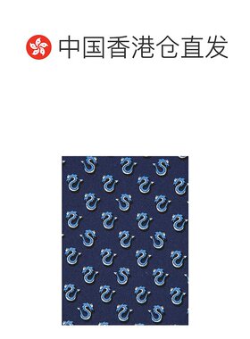 Salvatore Ferragamo 龙纹图案领带 350957菲拉格【付后1h可退】