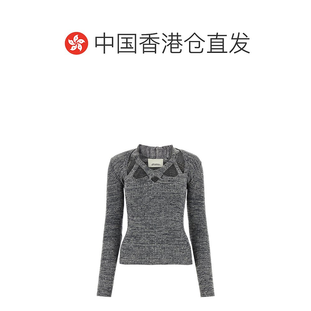 香港直邮Isabel Marant 长袖针织衫 PU0377FAA3L58 - 图1