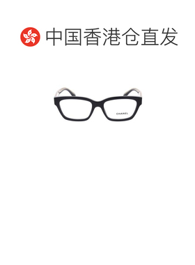1h可退 香港直邮CHANEL 女士眼镜 CH3503BC503 CO 黑色 全框平光