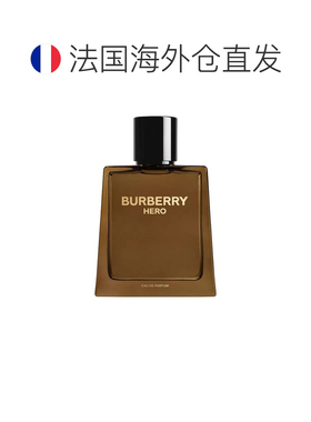欧洲直邮Burberry博柏利Hero英雄男士香水100ml EDP木质香持正品