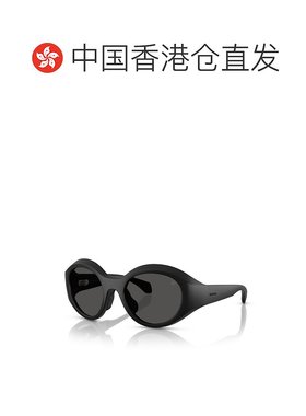 香港直邮Moncler 盟可睐 男士 -sunglasses 太阳镜 ME8005500687