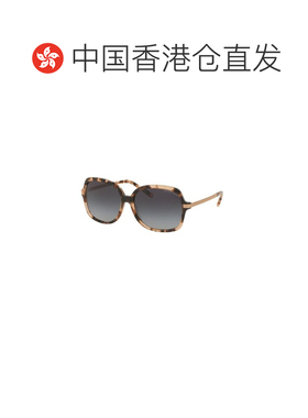 1h可退 香港直邮MichaelKors迈克高仕女士太阳镜