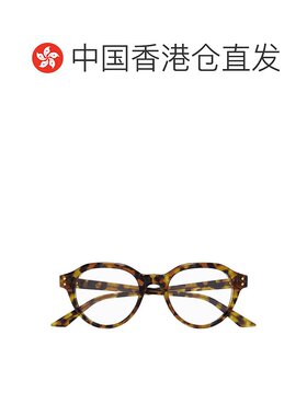 1h可退 香港直邮Gucci 古驰 男士 全框平光镜 GG1894O colorful花