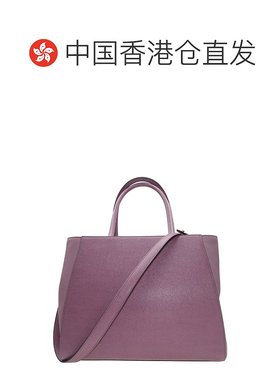 香港直邮Fendi 芬迪 紫色女士手提斜挎包 8BH250-D7E-F0N96