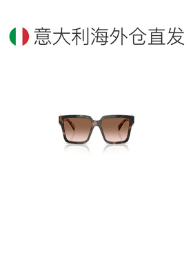 欧洲直邮prada 女士 太阳镜眼镜