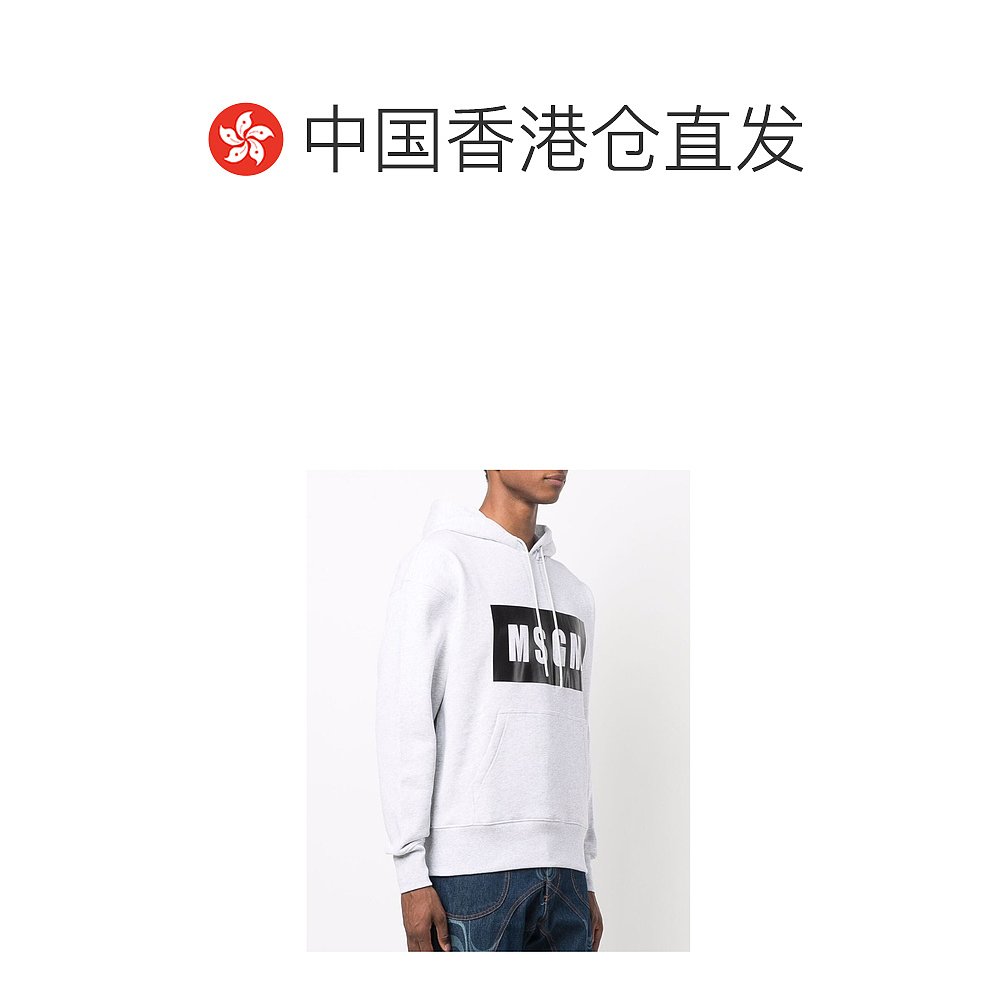 香港直邮MSGM logo印花连帽卫衣 2000MM525200004 - 图1