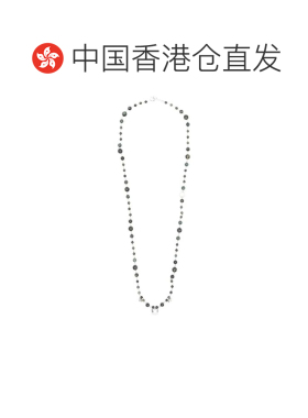 香港直邮IsabelMarant伊莎贝尔 玛兰Jack男士项链【付后1h可退】