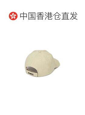 香港直邮PHILIPP PLEIN 男士帽子 PAEAUAC0624PTE【付后1h可退】
