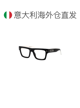 欧洲直邮dsquared2 男士 太阳镜眼镜