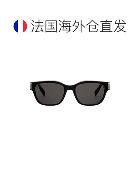 自营1h可退 欧洲直邮DIOR/迪奥23新款 男士灰色镜片黑色醋酸方框C