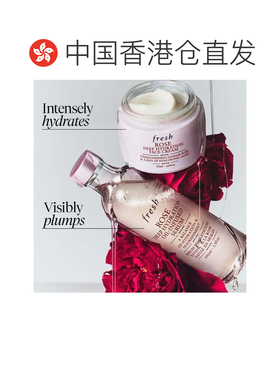 香港直邮Fresh馥蕾诗玫瑰润泽密集保湿面霜50ml舒缓平衡正品