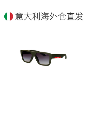 香港直邮PRADA 男士眼镜 0PS04ZS15X09U SS2026 墨绿色 Sunglasse