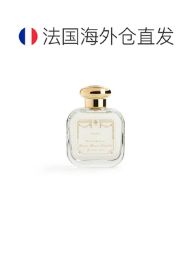欧洲直邮Santa Maria Novella中性淡香香水50ml馥郁醉丽芬芳正品