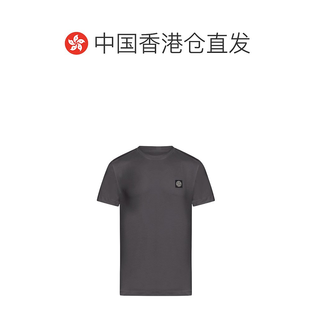 香港直邮Stone Island 短袖T恤 801524113 - 图1