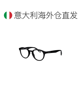 1h可退 欧洲直邮GIORGIO ARMANI 男士太阳镜 0AR72485875 SS2026