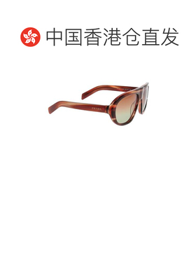 香港直邮PRADA 女士眼镜 SPRC05S24G70T SS2026 花色 全框太阳镜