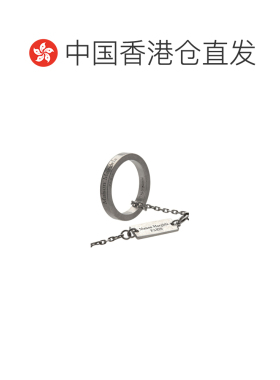 香港直邮Maison Margiela 25FW 徽标戒指项链 Men 【付后1h可退】