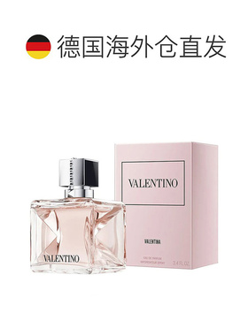 欧洲直邮Valentino华伦天奴瓦伦蒂娜持久留香自然沁人心脾10正品