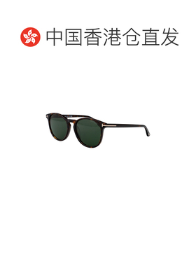 1h可退 香港直邮TOM FORD 男士太阳镜 FT109752N SS2026 绿色 LEW