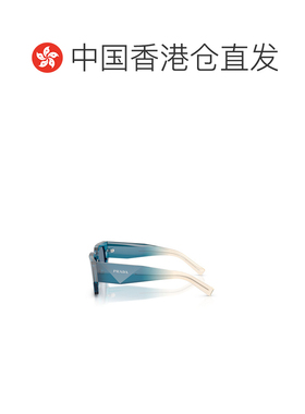 香港直邮Prada 全框太阳镜 PRB17S普拉达配饰