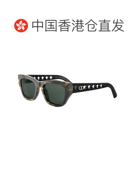 香港直邮CHRISTIAN DIOR 女士眼镜 CD40181I52N CO 支付后1h可退