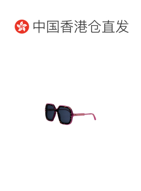 香港直邮Dior 全框太阳镜 CD40123I迪奥