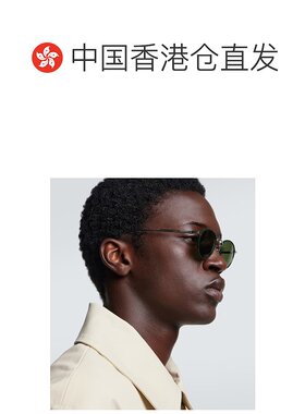 1h可退 香港直邮Bottega Veneta 葆蝶家 男士 Forte Panthos 圆形