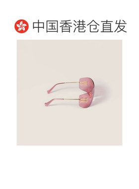 1h可退 香港直邮Miu Miu 无框太阳镜 SMUB53E5AKC044