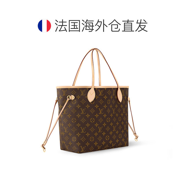 European direct mail LV/Louis Vuitton NEVERFULL old flower printed hand-held tote bag mother bag spring new style