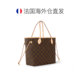 European direct mail LV/Louis Vuitton NEVERFULL old flower printed hand-held tote bag mother bag spring new style
