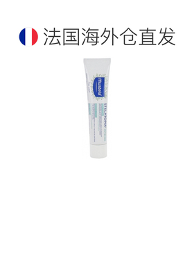 欧洲直邮Mustela/妙思乐 Stelatopia特应性膏 30毫升正品强效
