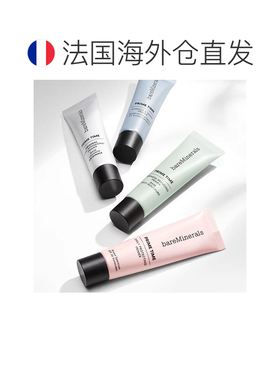 欧洲直邮BareMinerals贝茗日间防护妆前乳SPF30 30ml 保护肌正品