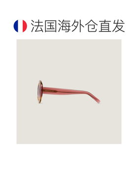 自营欧洲直邮Givenchy纪梵希 City女士粉色/橙色醋酸酯太阳镜