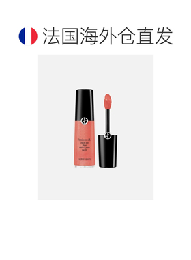 欧洲直邮阿玛尼/Armani Luminous Silk Cheek Tint 丝光轻透正品