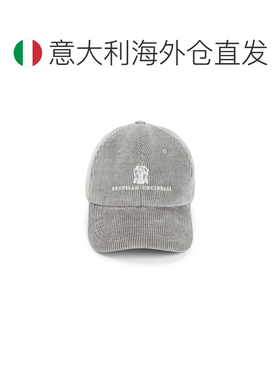 欧洲直邮BRUNELLO CUCINELLI 男士帽子 MY4999850【付后1h可退】